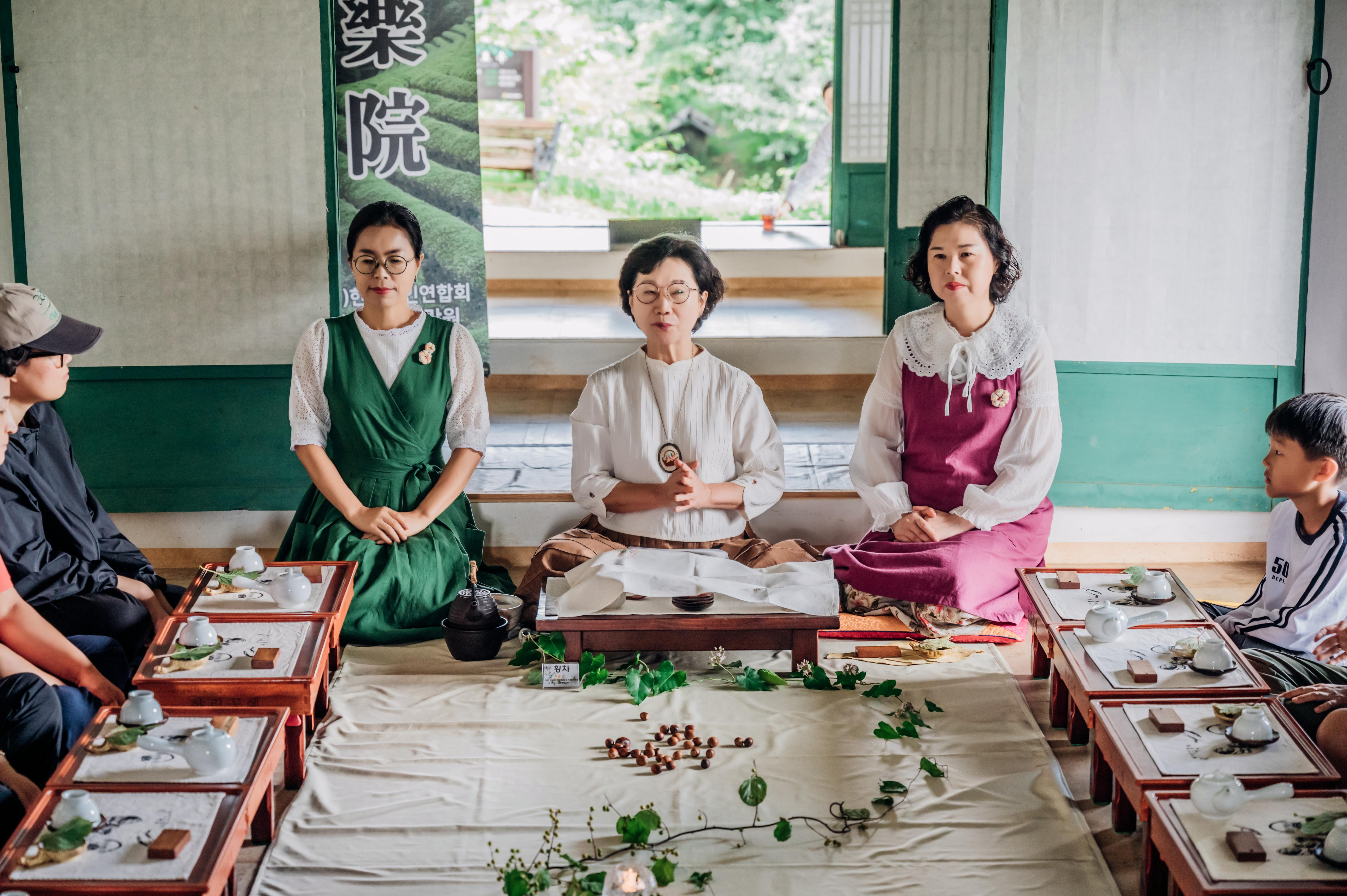 제30회 광주시 남한산성문화제 체험행사(다례체험 등)