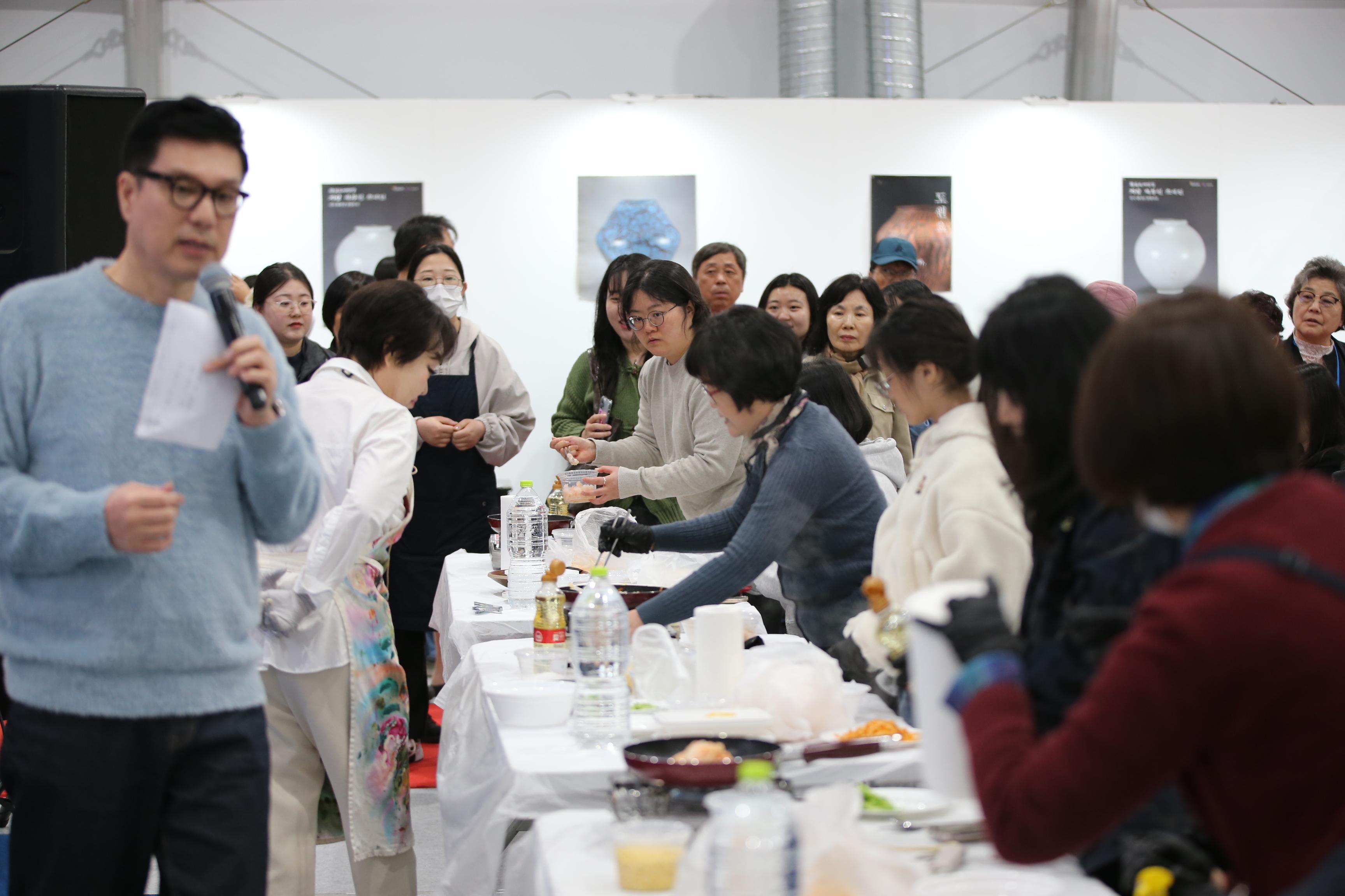 제28회 광주왕실도자페스티벌 셰프와 함께 궁중요리 만들기