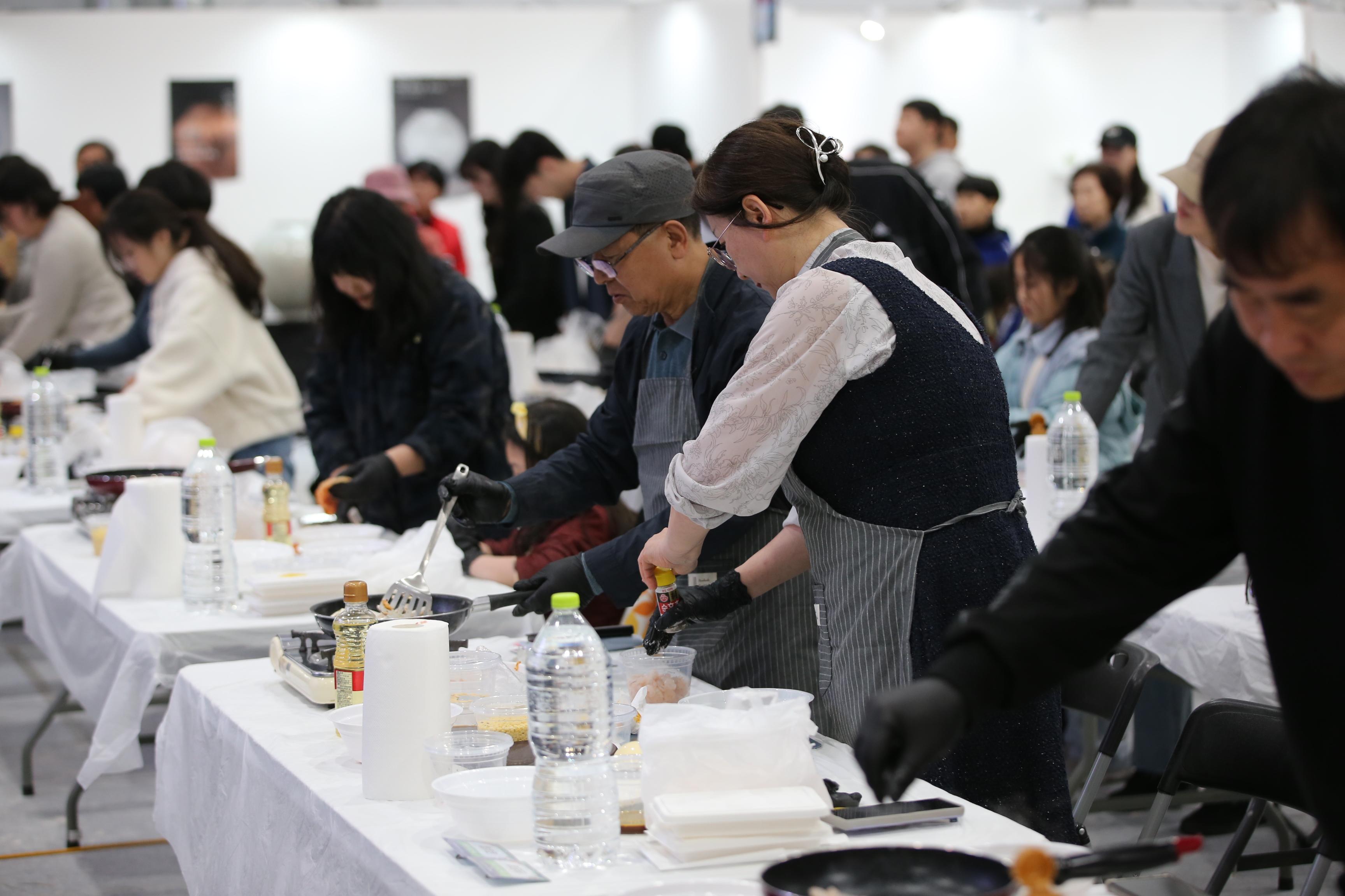 제28회 광주왕실도자페스티벌 셰프와 함께 궁중요리 만들기