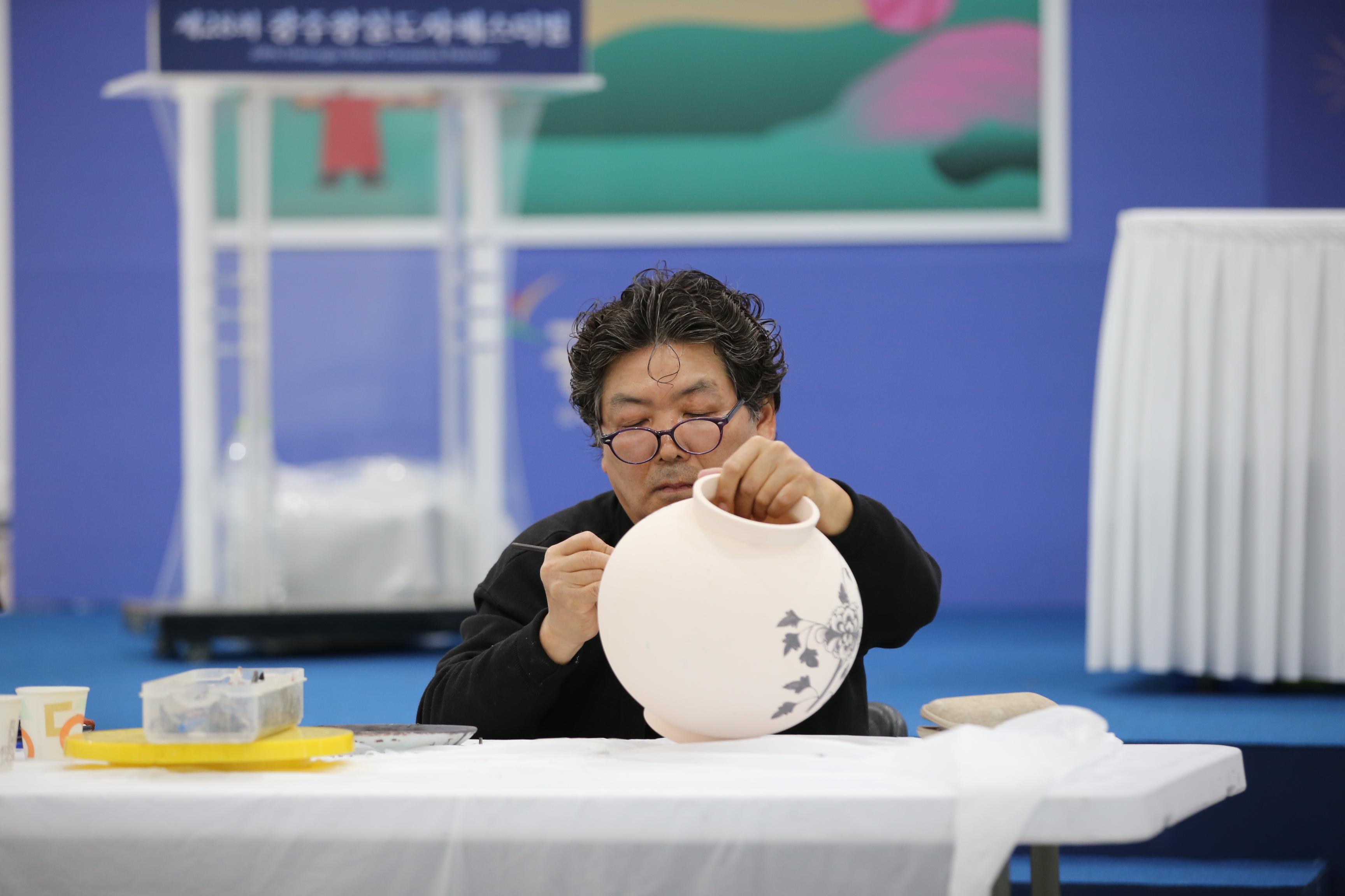 제28회 광주왕실도자페스티벌 명장 워크숍