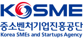 중소기업진흥공단