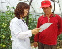 친환경농업관리실 사진 2