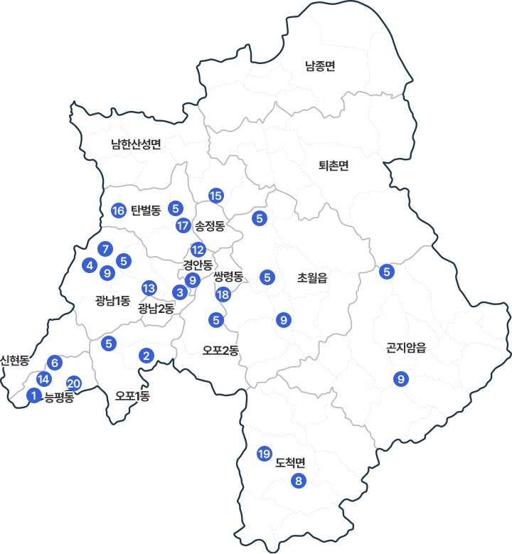 편리한 교통도시 공약지도