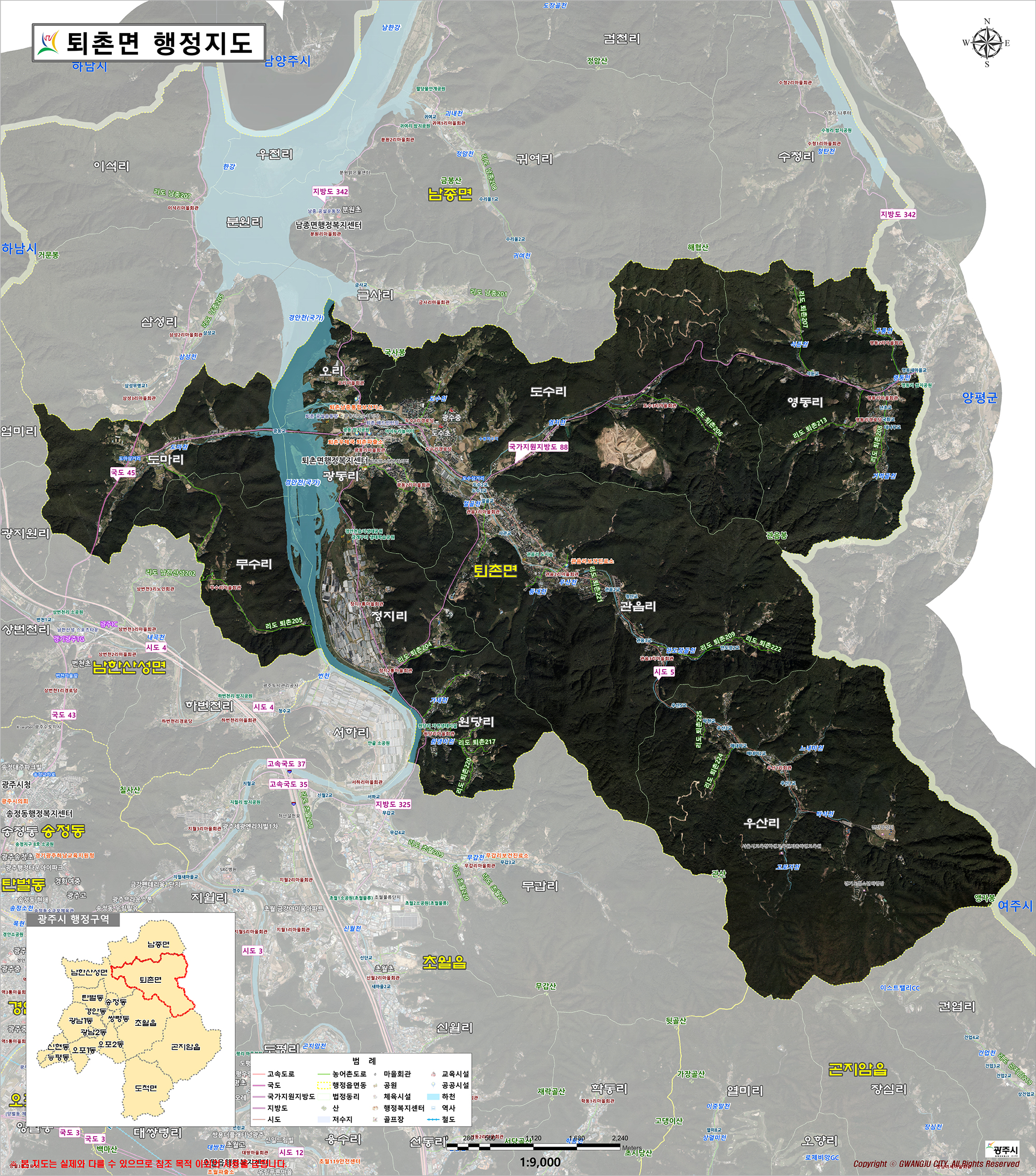 퇴촌면 행정지도 안내도입니다.