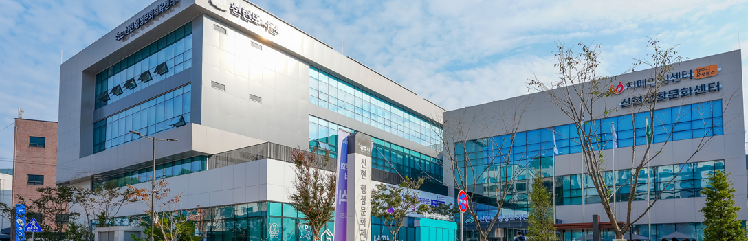 생활문화센터 사진4